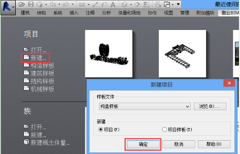 clip_image002.png 说明:http://f.zhulong.com/v1/tfs/T1TM_TBbLv1RCvBVdK.png