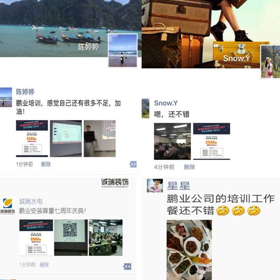 clip_image012.jpg 未标题-2.jpg