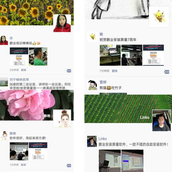 clip_image010.jpg 未标题-1.jpg