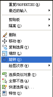 clip_image014.gif clip0013