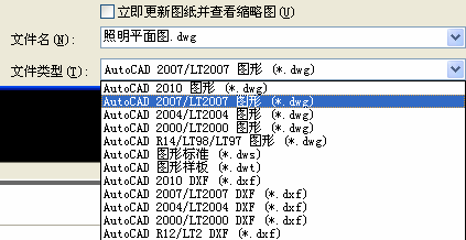 clip_image016.gif clip0015