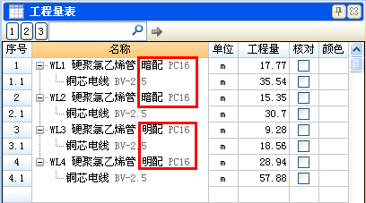 clip_image009.gif clip0035