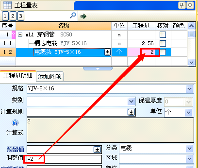clip_image012.gif clip0038