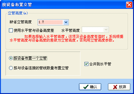 clip_image018.gif clip0044