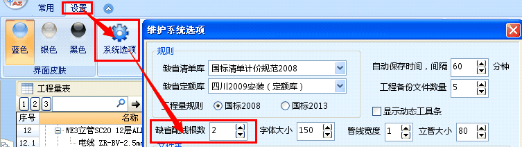 clip_image026.gif clip0052