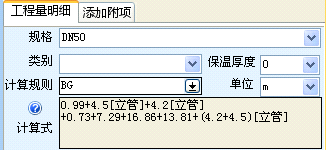 clip_image016.gif clip0075