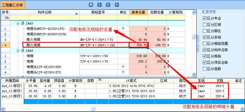 clip_image002.gif clip0078