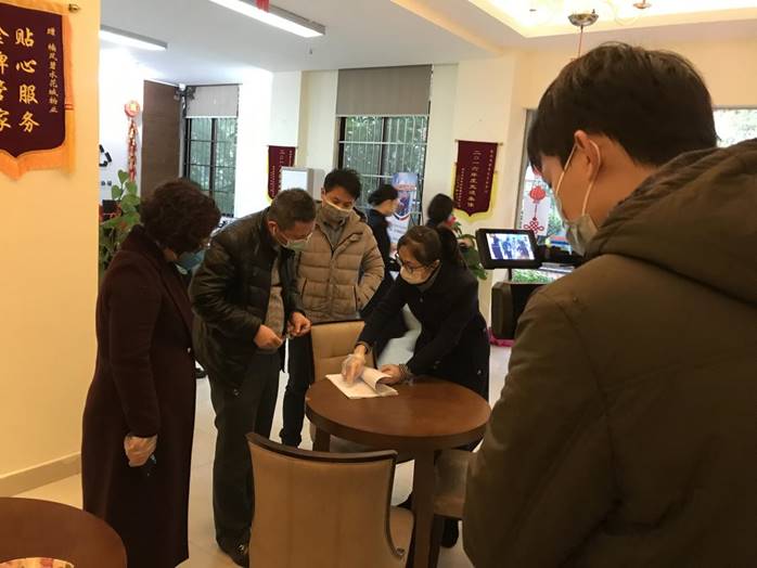 clip_image014.jpg 韶关4